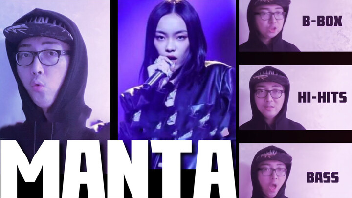 Cover Manta Lexie Liu Dengan Beat Buatan Sendiri
