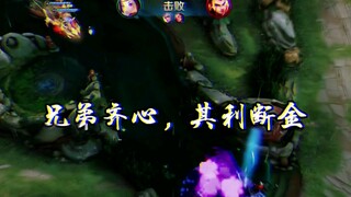 Nezha: You guys are amazing, it’s 1080P!