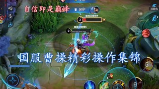 Đây có phải là "sức mạnh bá đạo" trong mắt nhà sáng tạo nội dung không?