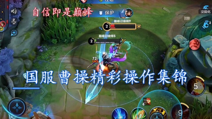 Đây có phải là "sức mạnh bá đạo" trong mắt nhà sáng tạo nội dung không?