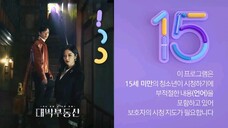 📌EP8 Sell Your Haunted House tagalog dubbed