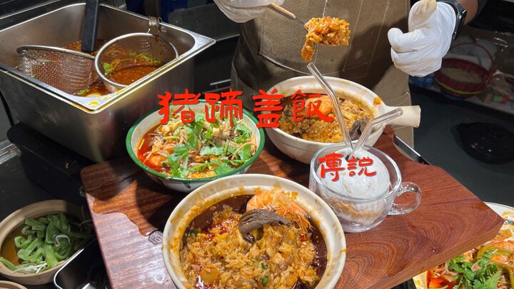 ข้าวหน้าขาหมู