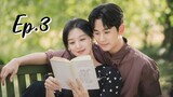 Ep.3🇰🇷 Queen of Tears (2024) [Eng Sub] 1080p