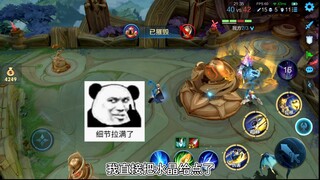 هل الذكاء الاصطناعي للملك يقتحم التصنيف؟ هل هو قوي؟