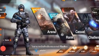 Break Out รีวิว  - AUG A1 Blue phoenix