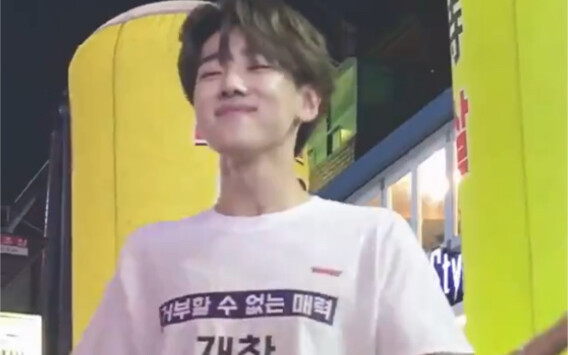 【Park Jae-chan sebelum debut】Kumpulan video Park Jae-chan saat berusia 18 tahun menari busking di Ho