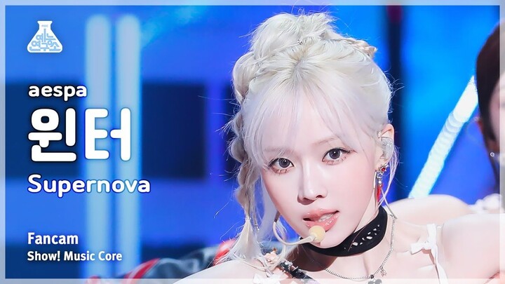 เหล้าส้มเพลิง｜【คิมมินจอง WINTER】ดิจิทัลรีลต้นฉบับแนวตั้งเพลง “Supernova”｜MBC Music Core 240518