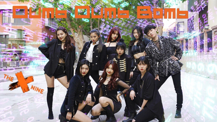 【THE9】ฉีกป้ายกำกับ ทลายข่าวลือ｜การเต้นคัฟเวอร์แบบซูเปอร์สุดยอดต่อเนื่องหนึ่งเทคของเพลง "Dumb Dumb Bo