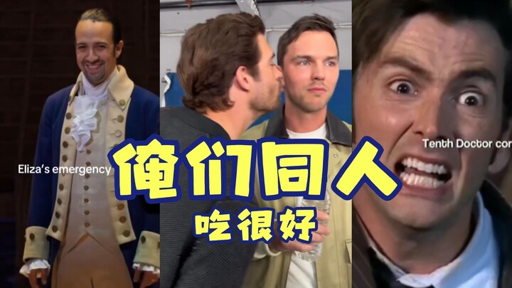 [Fan-Made Special Part 2] Drama fans, you’re in luck (even the ultimate omnivore is in luck)