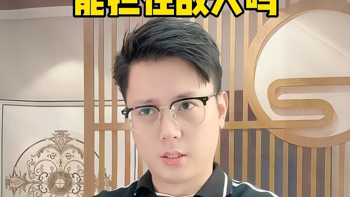 Vạn Lý Trường Thành thấp thế này thì có ngăn được kẻ thù không? #Kiến thức lịch sử ít ai biết