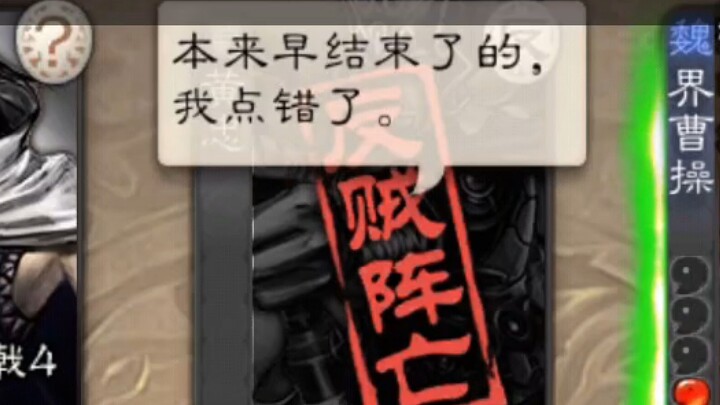 【ละครสุดฮา】เลือกทางชนะที่ยากที่สุด