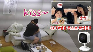 SUB) 몰카하려고 CCTV설치했는데 친한동생과 남사친이 비밀연애 하는모습을 우연히 보게된다면....? (feat.면상들,랭구TV)