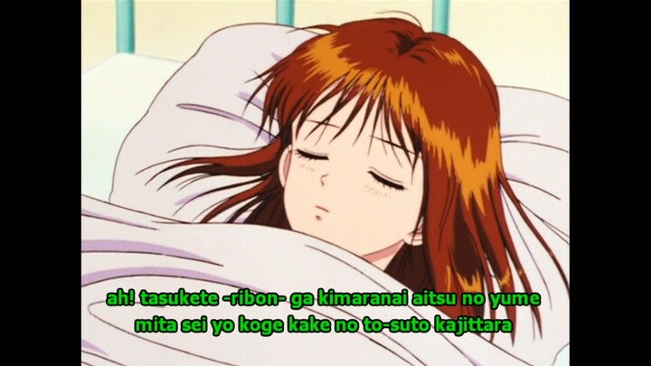 Marmalade Boy OP Egao ni Aitai sub romaji