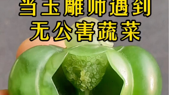 Once again, I’m blown away by my apprentice’s creativity! Turning trash into treasure—she even carve