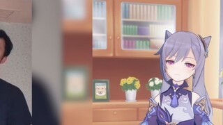 [Distribusi aksi] Tongkat bermain rubah Tibet [Genshin Impact MMD]