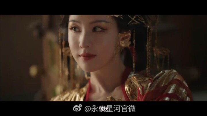 LOVE GAME IN EASTERN FANTASY (2024) Trailer