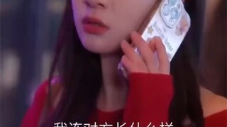 (เต็มเรื่อง) ภรรยาสายฟ้าแลบคุณชายฟู่