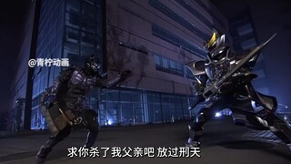 安迷修为刑天求情，结果被炎帝一刀砍爆！