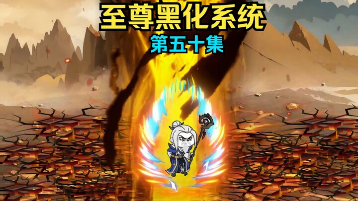 天外天道云仙宫！小弟楚流年！