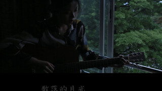 #في قاع البحر#أصلي سمعت أنكم جميعًا تغنون أغنيتي في قاع البحر الأصلية