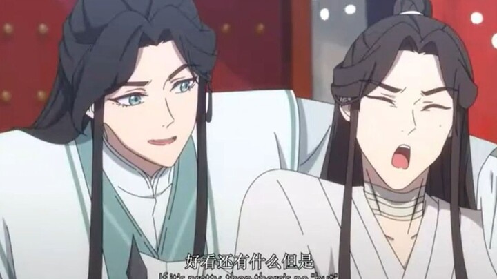 怜怜遇风师 VS 怜怜遇花花