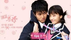 Sassy Girl Chun Hyang - Sub Indo Eps 7