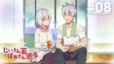 Ông Bà Hồi Xuân - Tập 08 (Vietsub)【Toàn Senpaiアニメ】