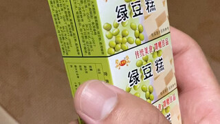 无语了，怎么会搞这种套路