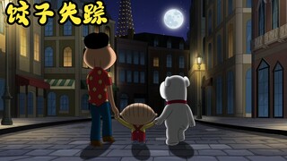长大究竟是幸福还是痛苦？值得我们深思
