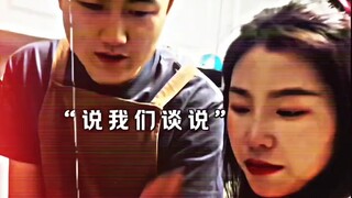 【日月搞笑】Up主探索中，欢迎收看求三连！