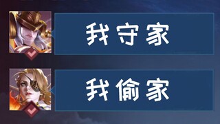This is the power of teamwork, never give up!