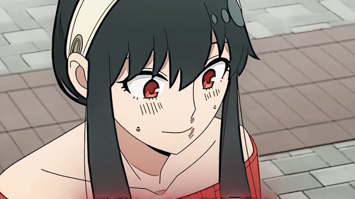 “Is this the look of love?”