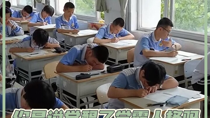 Quick, teach me how to awaken my学霸 persona #SecondPersonality #Exams #TotallyUnexpected #AdolescentP