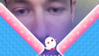 Love me or don't love me