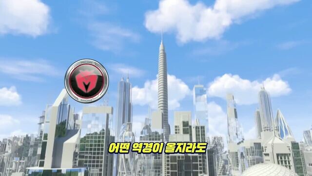 Turning Mecard God Episode 24