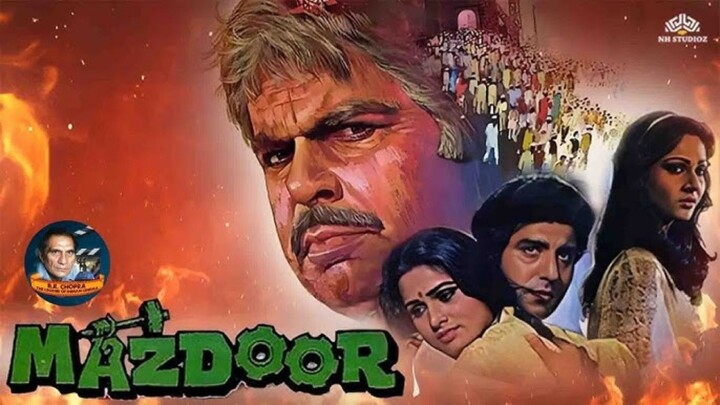Mazdoor Hindi movie Dilip Kumar Raj Babbar Rati Agnihotri