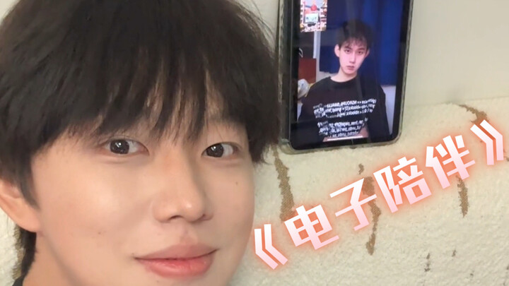 一起看电影，但不出门。
