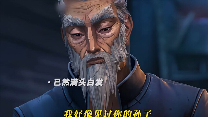 "คุ้มไหมที่ต้องรีบเร่งใช้ชีวิตเพียงเพื่อแก้แค้น?"