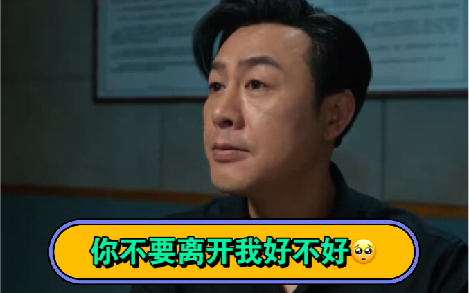 So it turns out An Xin loved him that deeply—no wonder he ended up single in the end～