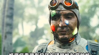 最强战力的波点人，没想到背后承受这么大的代价