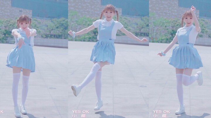 Cô em gái xanh trắng tươi mát! Tuổi thanh xuân của tôi có thể có bạn không? ❤vâng! được!❤【Sakura】【Ti