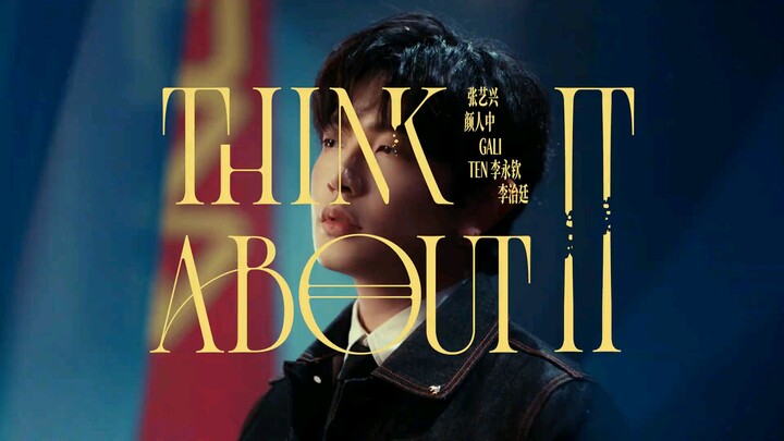 Think About It Trailer - DNA