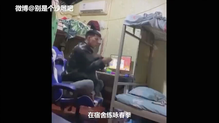 ความสุขในหอพักของหนุ่มๆ