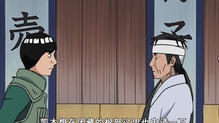 火影忍者：盘点凯是如何一步步将卡卡西变成逗逼的