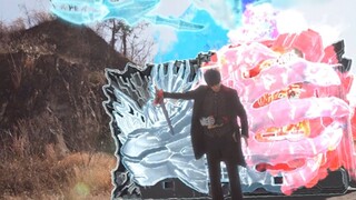 Compare the national version and the original version of Ancient Dragon's transformation sound effec