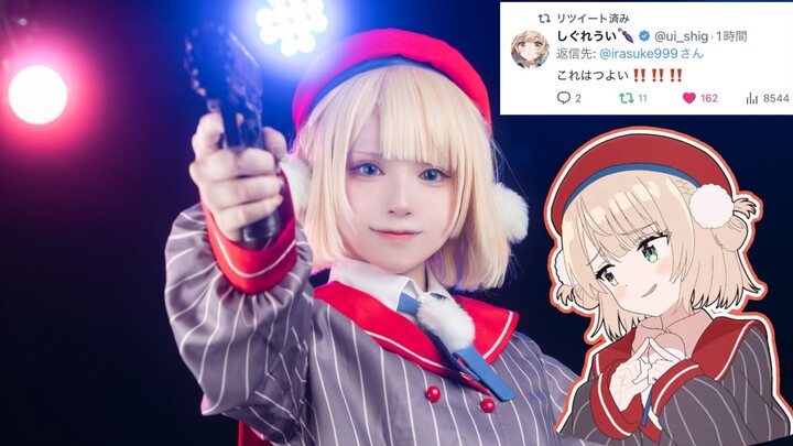 Recommended by Toki Yufu for being both approved by her and exceptionally serious/careful