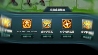 把我当日本人整！！！