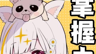 After three months of live streaming on Bilibili, what Chinese has this Japanese girl learned?