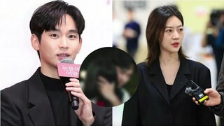 Kim SooHyun wanted to hide his Relationship  | Actress Hints More Shocking Revelations