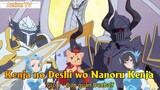 Kenja no Deshi wo Nanoru Kenja Tập 1 - Đạo quân Dunbalf